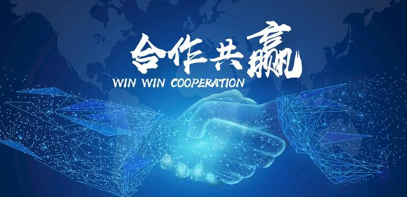 公司介绍：深圳市鑫旺诚达科技有限公司